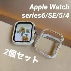 【最終価格‼️早い者勝ち✨】Apple Watchケース 40mm 2個セット