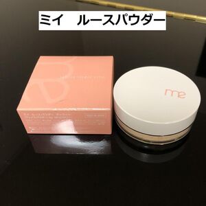 ミイ ルースパウダー ディライト SPF33 PA+++