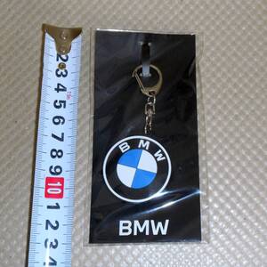 BMW福袋　ラバーキーホルダー