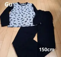 GU ルームウェア　150cm