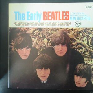 ROCK LP/APPLE/初期傑作集/インサート付き/The Beatles-The Early Beatles/A-9209