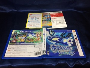 中古A★ポケットモンスター アルファサファイア★ニンテンドー3DSソフト