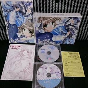 PC 中古 雪のとける頃に・・・98/Me/XP