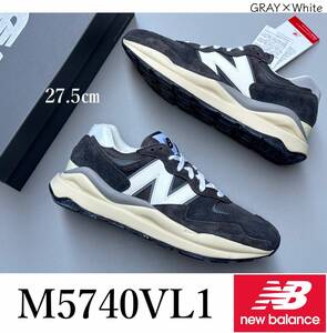 ◆モデル出品◆新品 27.5cm ニューバランス M5740VL1 GRAY 57/40 ヘアリースエード NEW BALANCE atmos完売スニーカー グレー メンズ靴