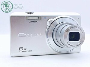 2405605350　●CASIO EXILIM EX-ZS33 カシオ エクシリム デジタルカメラ デジカメ 通電確認済み 中古