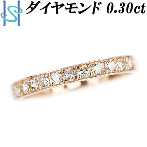 ダイヤモンド ハーフエタニティ リング 0.30ct K18PG 一文字 送料無料 美品 中古 SH105668