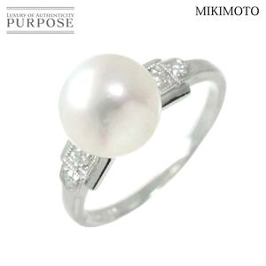 ミキモト MIKIMOTO 9号 リング アコヤ真珠 8.7mm ダイヤ K14 WG ホワイトゴールド 585 真珠 指輪 Akoya Pearl Ring 90228293