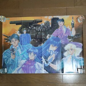 当時物 希少 ポスター ガンヘッド 菊池通隆 月刊ニュータイプ付録 1989/11