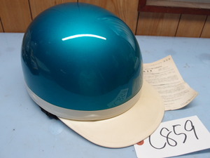 GT-500ZR 青系　立花　ヘルメット　希少　レトロ　長期保存未使用品