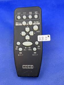 KB5 動作不良時1週間以内返金● HORI 型番：DVD/CD REMOTE CONTROLLER PS2リモコン