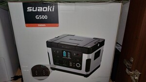 ポータブル電源 スアオキ G500