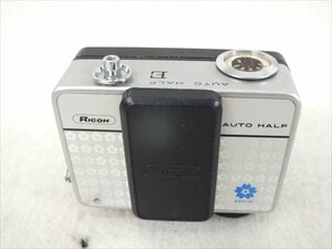 ♪ RICOH リコー AUTO HALF E EXPO70 コンパクトカメラ 中古 現状品 240611E3928