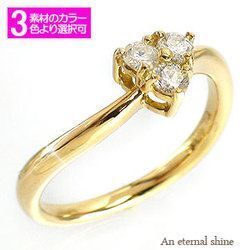 指輪 スリーストーン トリロジー 3石 ダイヤモンド リング ダイヤモンド 0.25ct k18ゴールド 18金 レディース