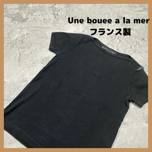 Une bouee a la mer フランス製 ボートネックTシャツ マリンTシャツ made in France トップス ヨーロッパ インポート サイズXS 玉FL1132