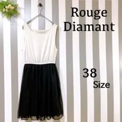 『Rouge Diamant』(38)＊ひざ丈ワンピース＊シンプル＊ホワイト＊