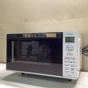 TOSHIBA　東芝　電子レンジ　ER-WS17（W)　2023年製　美品