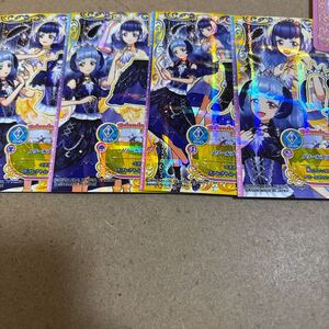 アイカツフレンズ 4弾 BFR ノワールプリュムコーデ一式