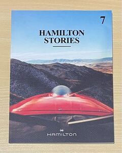 HAMILTON STORIES 7 ハミルトン カタログ