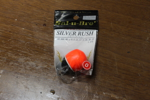 ☆ Sal-u-Bre ☆ SILVER RUSH 0 サイズ Φ27.5×35.0㎜ 13.80ｇ