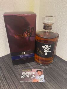 響21年　 ウイスキー SUNTORY サントリー