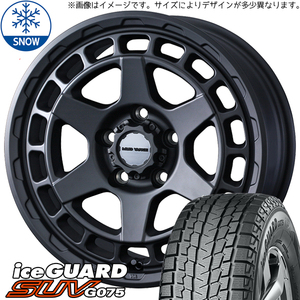 215/70R15 スタッドレスタイヤホイールセット ジムニーシエラ (YOKOHAMA iceGUARD G075 & MUDVANCEX TypeS 5穴 139.7)