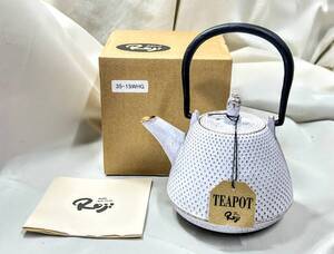 日本伝統技術とモダンの融合 南部鉄器/ROJI ASSOCIATES/ロジ アソシエイツ 急須COLOR TEAPOT 白霰/ARARE 岩清水 久夫 デザイン used 未使用