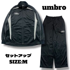 【上下セット】90s umbro アンブロ セットアップ ジャージ トラックジャケット ジップアップ ビックロゴ スポーツウェア ブラック M