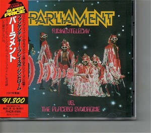 【送料無料】 パーラメント /Parliament - Funkentelechy Vs. The Placebo Syndrome【超音波洗浄/UV光照射/消磁/etc.】Flash Light/Bop Gun