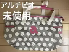 水玉模様の大型ボストンバッグ