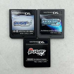 BEd099I 60 読込◯ NDS Nintendo DS ゲームソフト 3点 まとめ ポケットモンスター ソウルシルバー/ダイヤモンド/ブラック HGSS/DP/BW