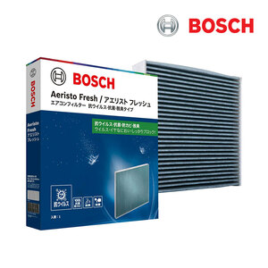 BOSCH ボッシュ エアコンフィルター Aeristo Fresh アエリストフレッシュ フィット GE7 H19.10～H25.09 AFS-H09