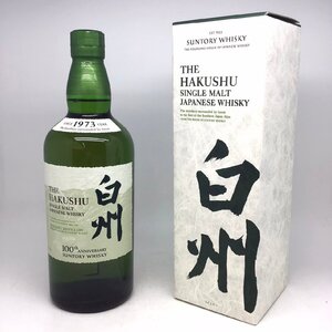 未開栓 サントリー シングルモルト 白州 100周年記念 蒸溜所ラベル 箱付 700ml 43％ 3H-21-3-156951-A