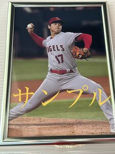 大谷翔平　投手13奪三振　フレームカラー銀色A4サイズ　他にも多数出品していますので是非ご覧下さい。