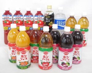 送料300円(税込)■co983■◎飲料(トマトジュース・ポンアップル 等) 6種 15本【シンオク】