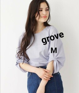 ★groveグローブ【洗える】折り紙タック袖シャツ M ワールド★