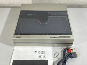 n7233-1 完動品 Technics テクニクス SL-10 リニアトラッキング レコードプレーヤー MCカートリッジ 310MC / 取説付 ゴムベルト交換済