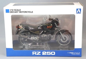 即決！ アオシマ スカイネット 1/12 ヤマハ RZ 250 ニューヤマハブラック 黒 YAMAHA RZ250 新品・未開封品