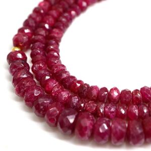 1円〜!!★K18 天然ルビーネックレス★N 約11.4g 約42.0cm ruby jewelry necklace jewelry ジュエリー EA0/EA3 M13