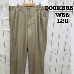 DOCKERS　チノパン　2タックパンツ　ベージュ　W36 L30　USA古着