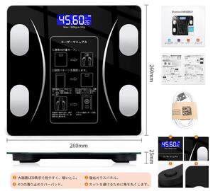  体重計 Bluetooth体重計 体脂肪計 ヘルスメーター スマホ連動 日本語APP iOS/Android対応-体重、体脂肪率、筋肉率、体水分率、即購入歓迎