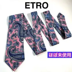 ✨極美品✨ETRO エトロ　ネクタイ　ペイズリー　高級シルク　ピンク系