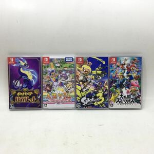 01wy0245★1円~ スイッチソフト 4点セット スプラトゥーン3 ポケモンバイオレット 人生ゲーム 大乱闘スマッシュブラザーズ 完動 中古品