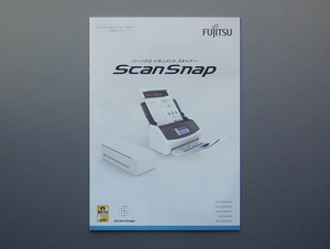 【カタログのみ】FUJITSU 2021.10 ScanSnap 検 富士通 スキャナー PFU Scan Snap スキャンスナップ iX1600 iX1400 iX1300 iX100 SV600 Home