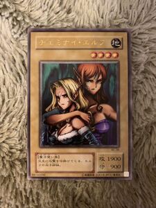 No.1856 遊戯王 美品 ヂェミナイエルフ レリーフ BC-34