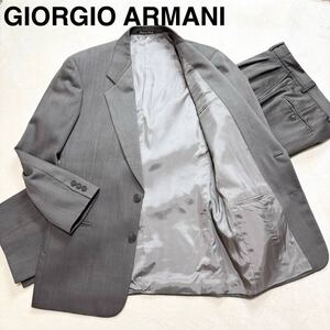 【1円～】【高級】ジョルジオアルマーニ GIORGIO ARMANI セットアップ スーツ グレー イタリア製 ヴァージンウール 羊毛 ビジネス