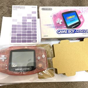 ゲームボーイアドバンス ■極美品 レア GBA 任天堂 説明書 箱　Nintendo ニンテンドー　ゲームボーイ　美品 ミルキーピンク