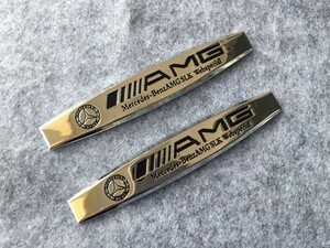 ★メルセデス・ベンツ BENZ AMG★01★ 金属ステッカー エンブレム デカール 2枚セット 車用装飾 プレート スクラッチを隠す シール装飾