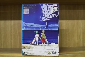 DVD 交響詩篇エウレカセブン 全13巻 ※ケース無し発送 レンタル落ち ZT3193