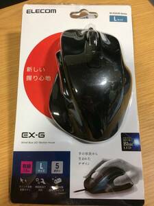 ELECOM EX-G BlueLED M-XG2UBBK Lサイズ