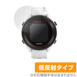 ガーミン アプローチ S12 保護 フィルム OverLay Plus for GARMIN Approach S12 液晶保護 アンチグレア 低反射 非光沢 防指紋 ゴルフナビ